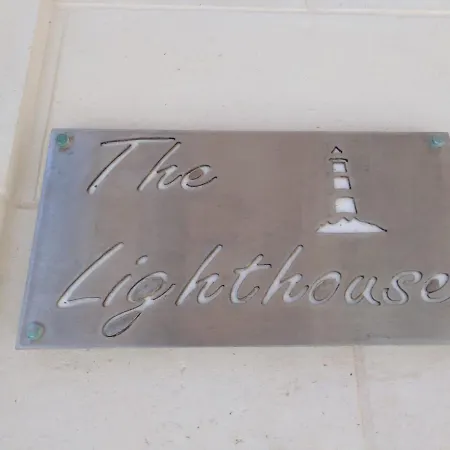 Lighthouse ガルブ